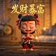 db证书是什么类型啊